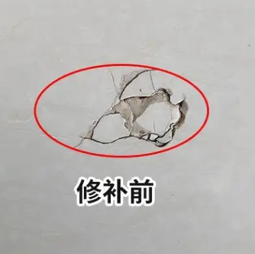 郴州市瓷砖空鼓维修公司分享瓷砖防水涂料过厚或表面过于光滑，可能会产生的问题。